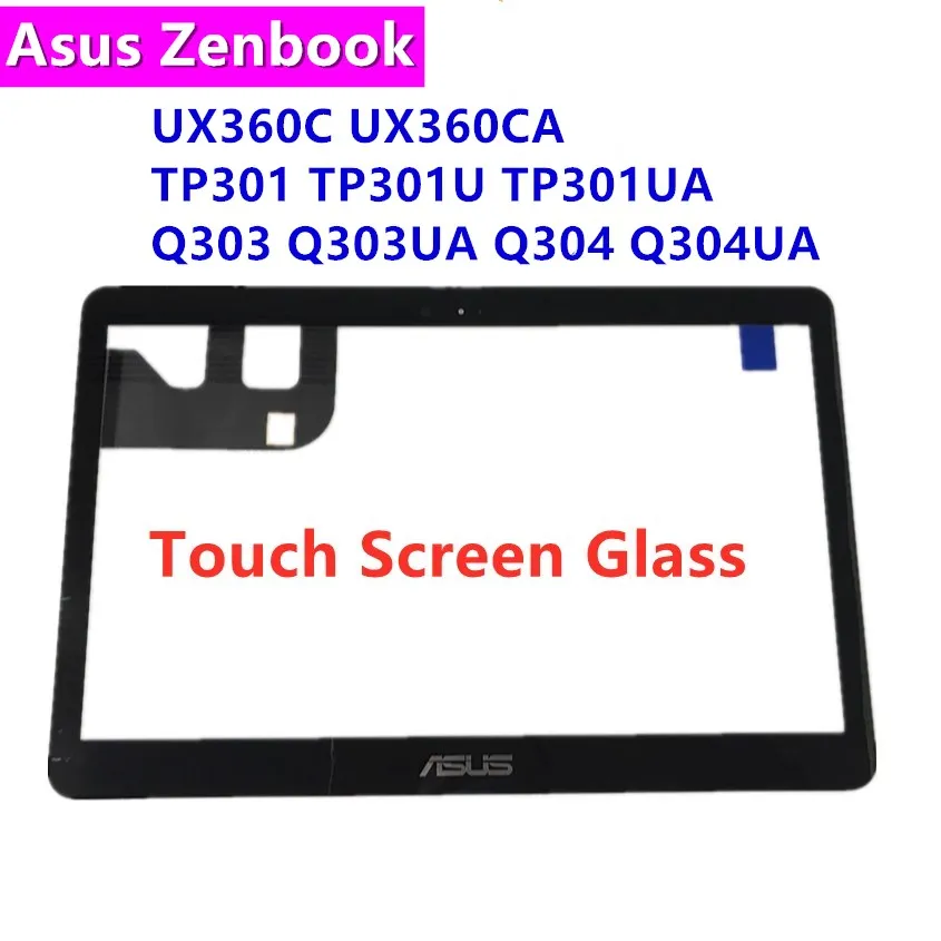 13 3 &quotсенсорный экран Экран дигитайзер стекло с округлыми рамками Asus Zenbook UX360C UX360CA