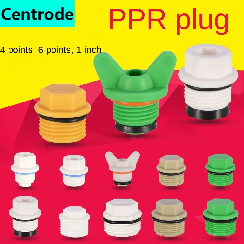 Труба фиттингс1/2IN PPR проволочная вилка с уплотнительным кольцом без сырья