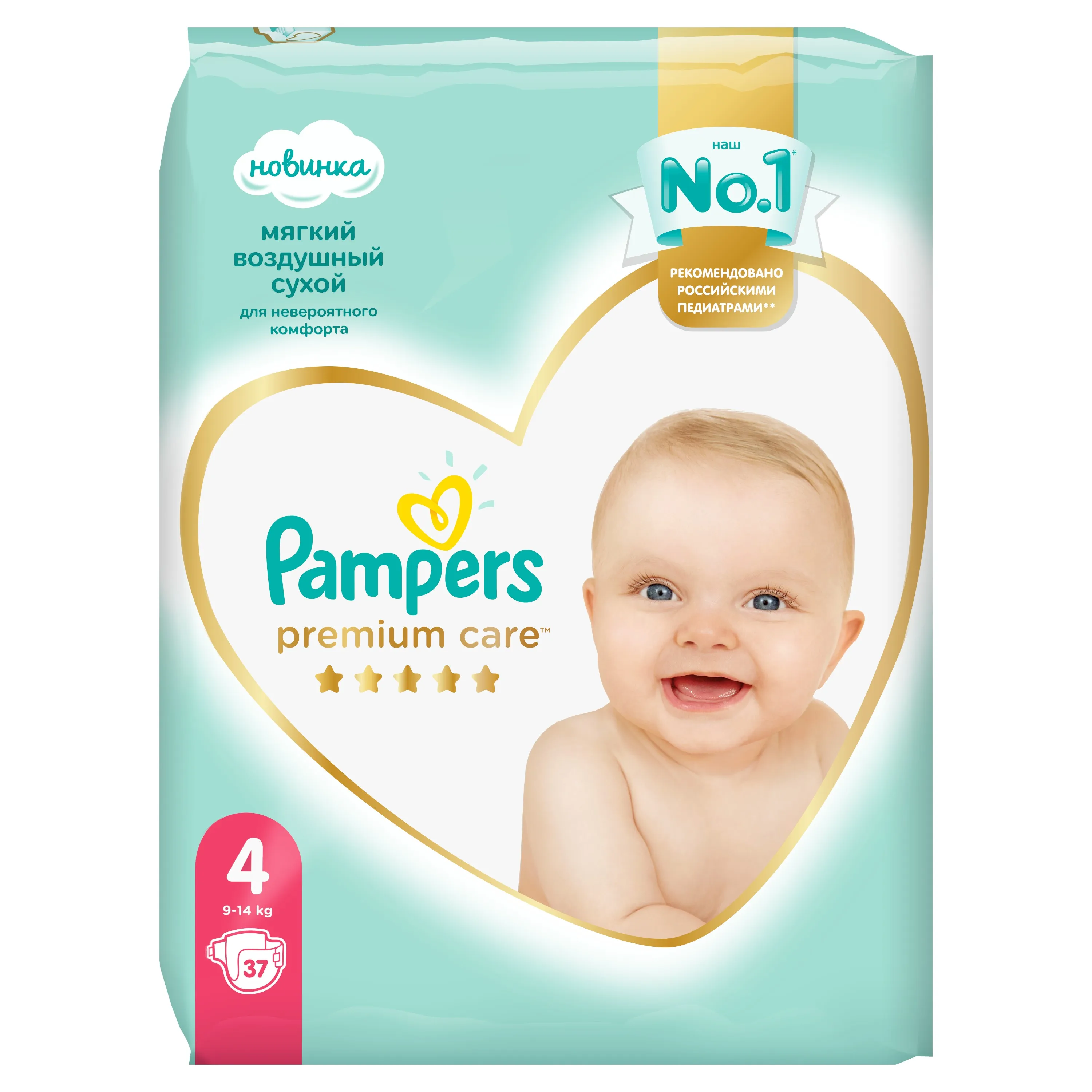 Подгузники Pampers Premium Care Размер 4 9-14кг 37шт. | Мать и ребенок