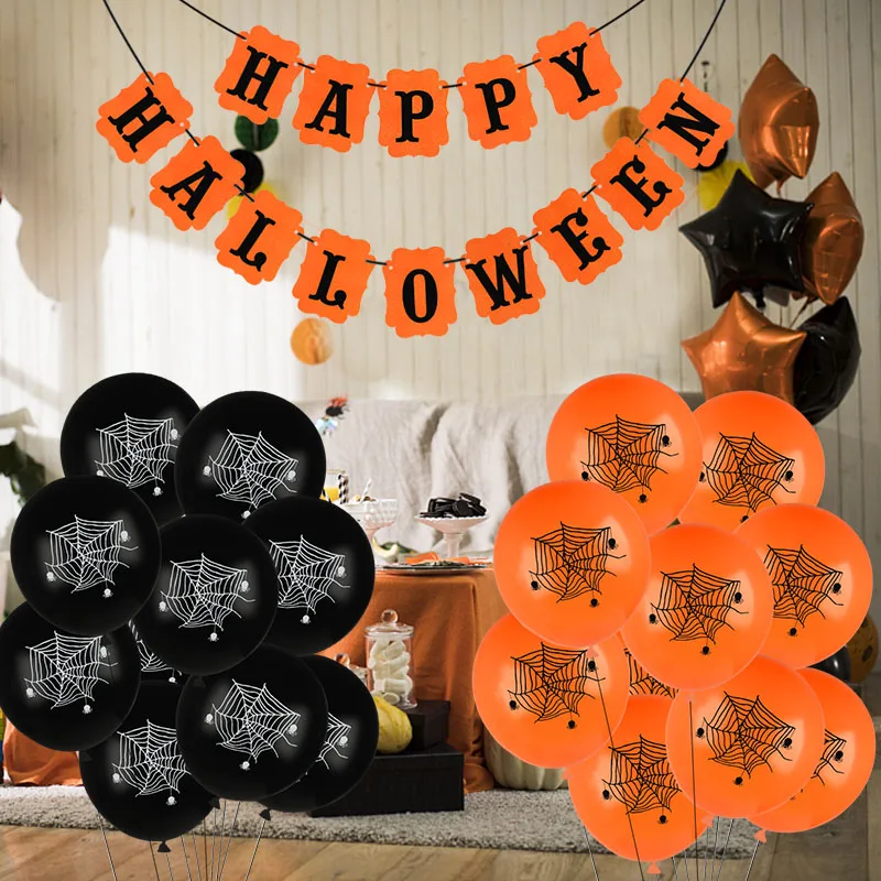 

1 Set Happy Halloween Banner with 12inch Latex Balloon Spider Pumpkin Bat Pattern Ballon Halloween Festival Party Decor Supplies