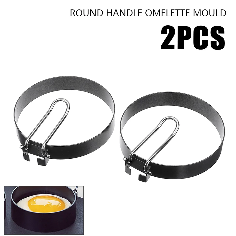 2 шт./лот омлет из нержавеющей стали Форма для жарки яиц круглая форма блинов