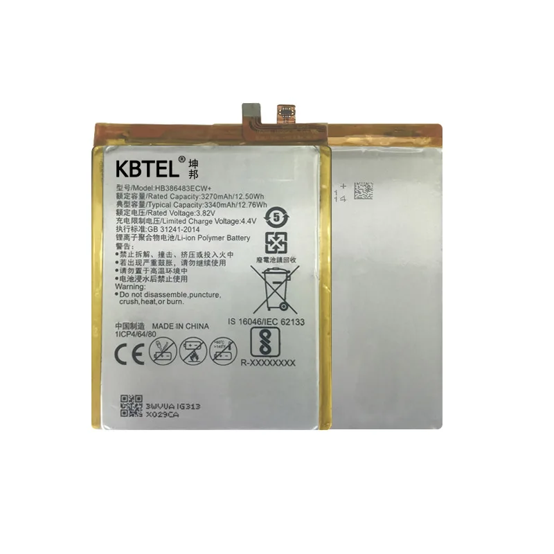 

For NOVA PLUS/MATE9 Lite battery HB386483ECW + mobile phone batteries