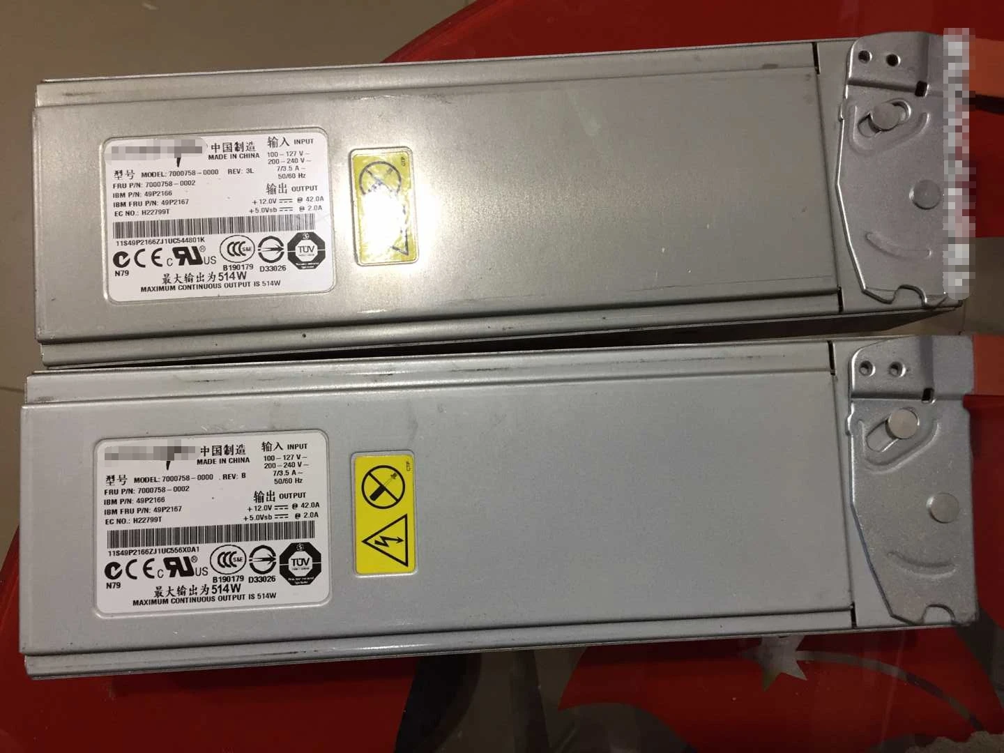 7000758-0000 для IBM X225 X226 X345 server 514 Вт источник питания