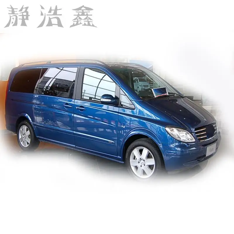 Передние фары передние стеклянная маска крышка лампы прозрачная оболочка лампа