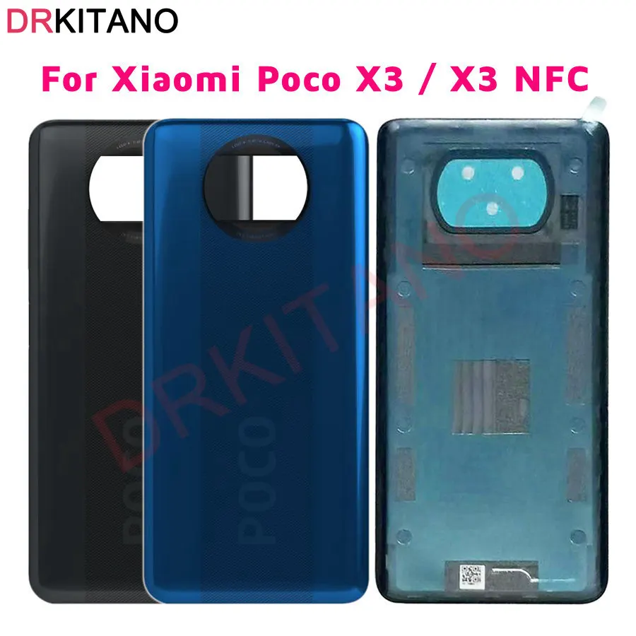 Задняя крышка аккумуляторного отсека для Xiaomi Poco X3 NFC черный/синий|Корпусы и рамки