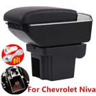 Двухслойный подлокотник Niva для Chevrolet Niva, вращающийся центральный подлокотник Niva 1 с USB-зарядкой и пепельницей