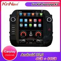 kirinavi 10 4 vertical screen tesla android 10 car radio for kia sportage k3 car multimedia player stereo auto gps 4g bt 2010