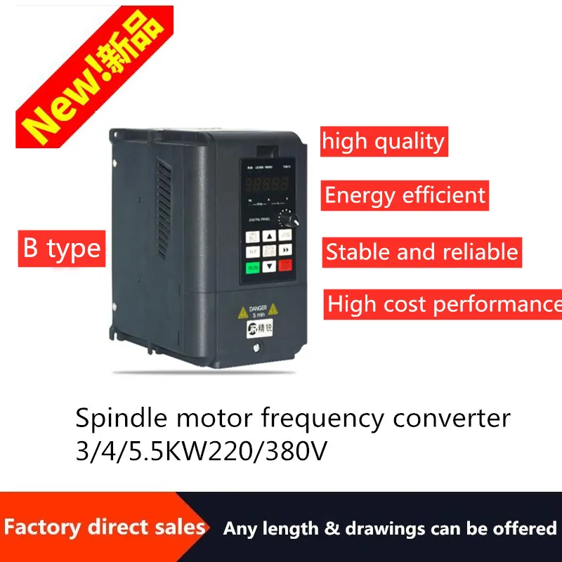 B Тип высокопроизводительный гравировальный станок шпиндель Частотный