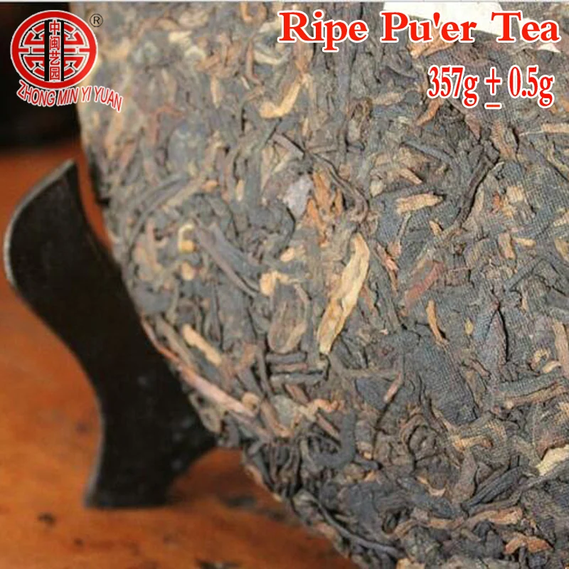 357 г Китайский Чай Anxi Tiekuanyin свежий зеленый чай Oolong для похудения снижения веса