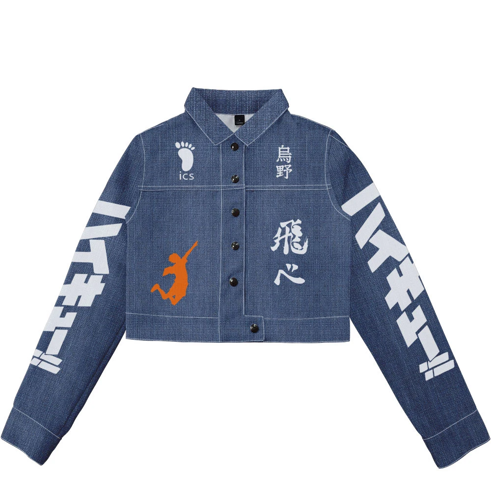 

Haikyuu Denim Jacket High Waist Premium 3D Women Jean Jacket