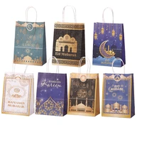 12pcs eid mubarak gift bag eco friendly ramadan kareem candy box celebration party decoration supplies