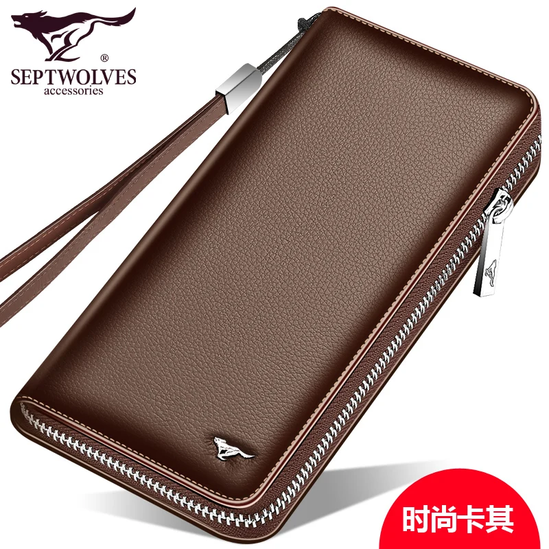 

Seven Wolves Quality High Capacity Business Wallet The New Men's Bag High