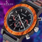 Часы мужские деревянные с хронографом, большого размера