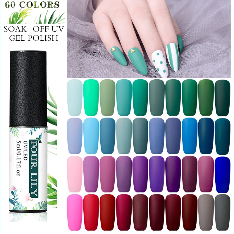 Матовый Гель лак для ногтей FOUR LILY 2 шт./компл. 5 мл отмачиваемый УФ Одноцветный