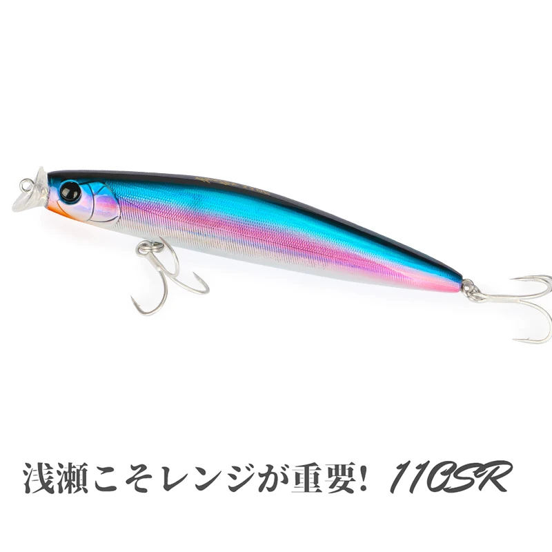 TSURINOYA приманка для рыбалки DW81 HUNTER 110SR 110 мм 15 5 г плавающая блесна Джеркбейт Воблер