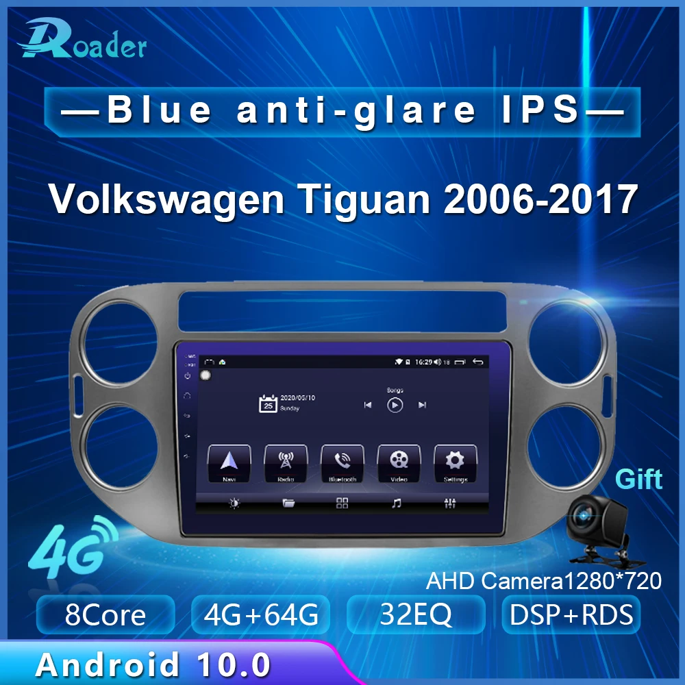 Автомобильный мультимедийный плеер Roader Android 10 0 автомобильный DVD для Volkswagen VW Tiguan