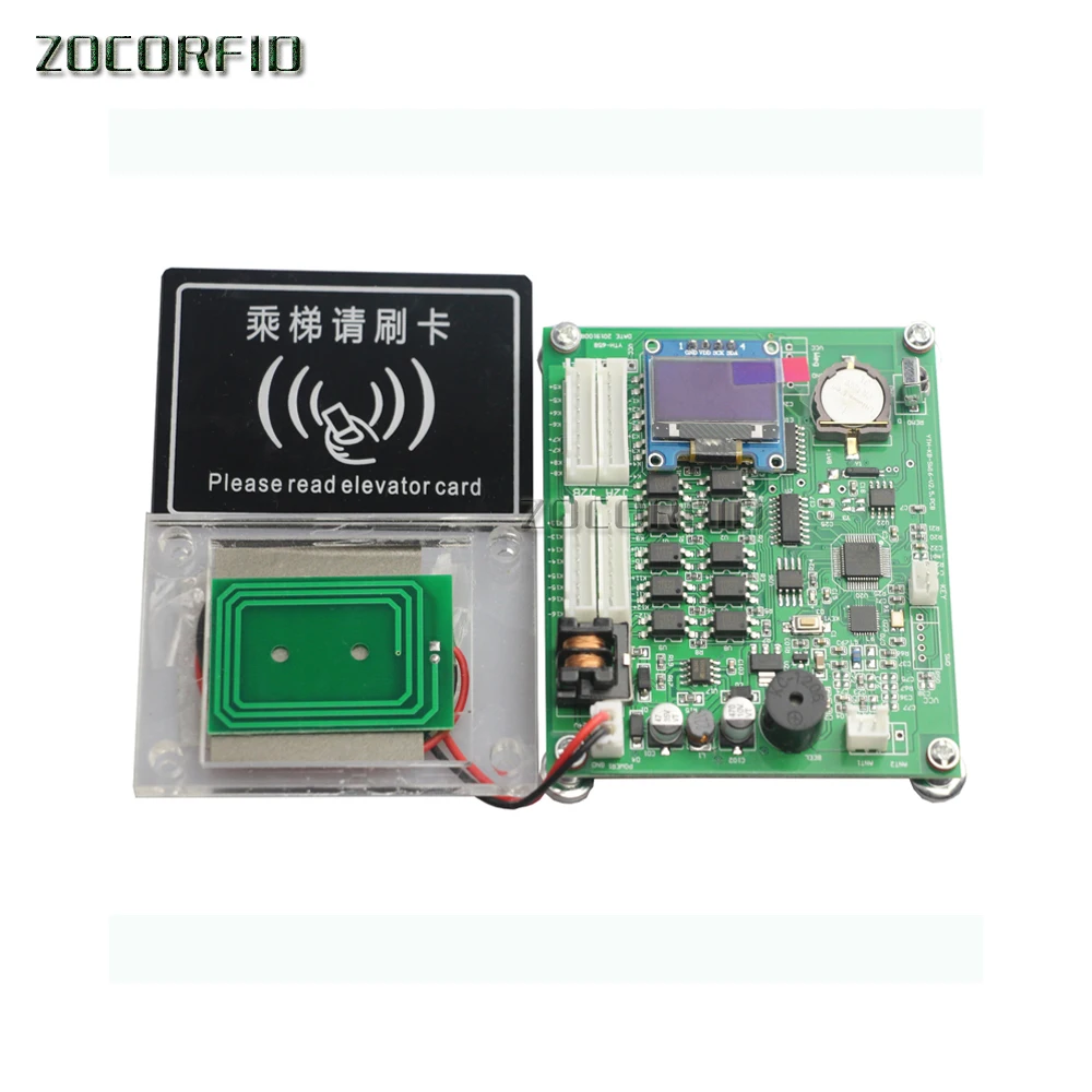 Панель контроллера многоуровневого лифта с радиочастотной идентификацией 13 56