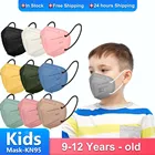 10-100 шт., детская 5-слойная маска FFP2, на возраст 9-12 лет