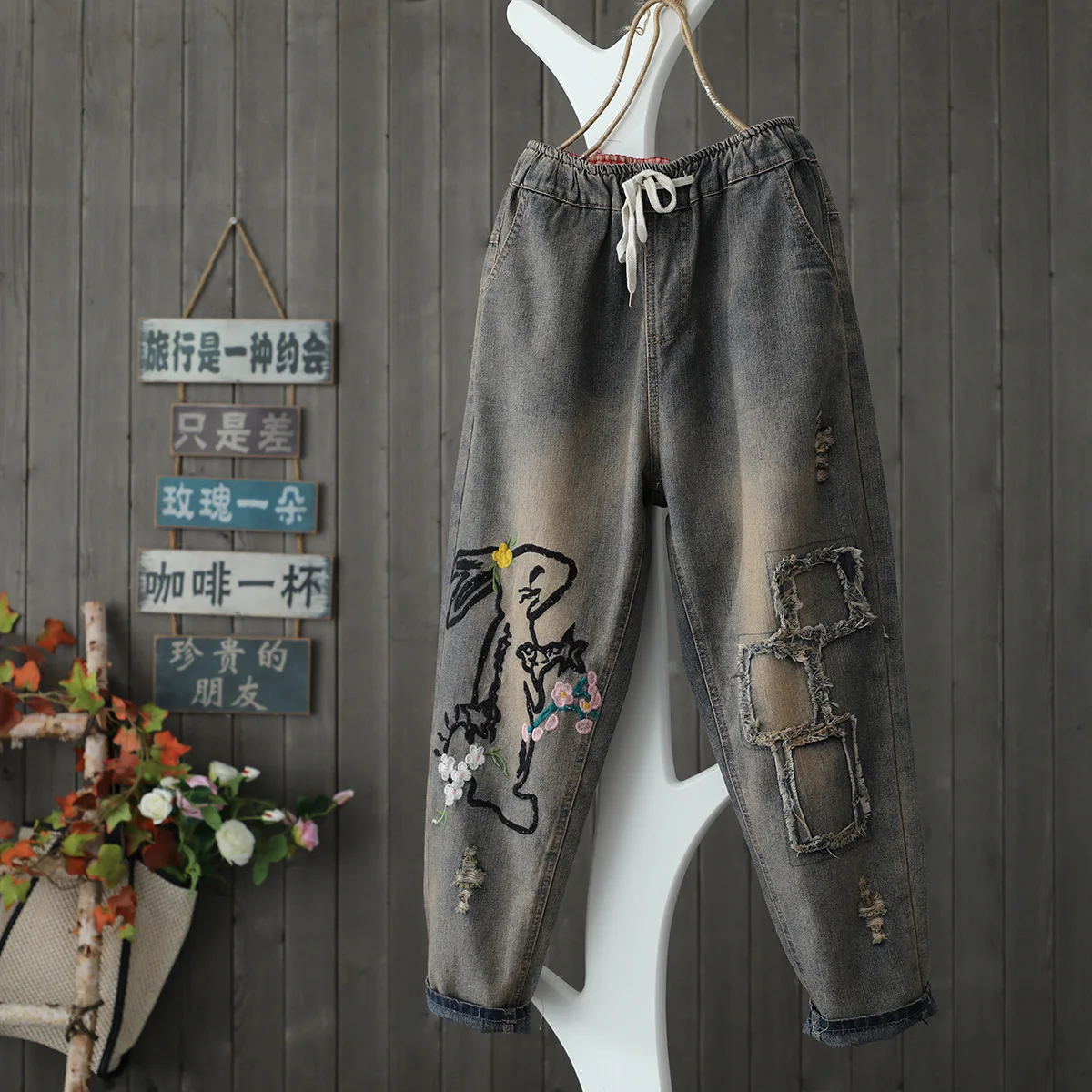 QPFJQD Retro Hole Female Original Spring Autumn Drawstring Elastic Waist Loose Big Size Rabbit Embroidery Harem Patch Jeans | Женская