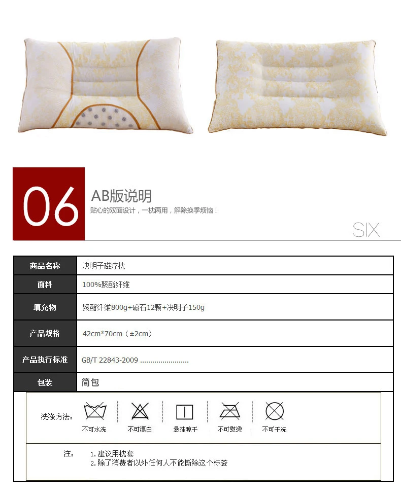 SHANHAO casasia seed подушка ядро пара бытовой студенческой шейки губчатая гречневая подушка для кожного домика подушка ядро