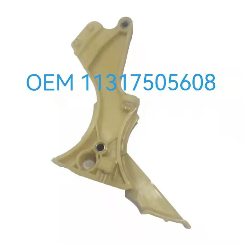 Автомобильная деталь слайдер двигателя рельсы подходят для BMW E46 E81 E90 E88 E93 слайд OEM