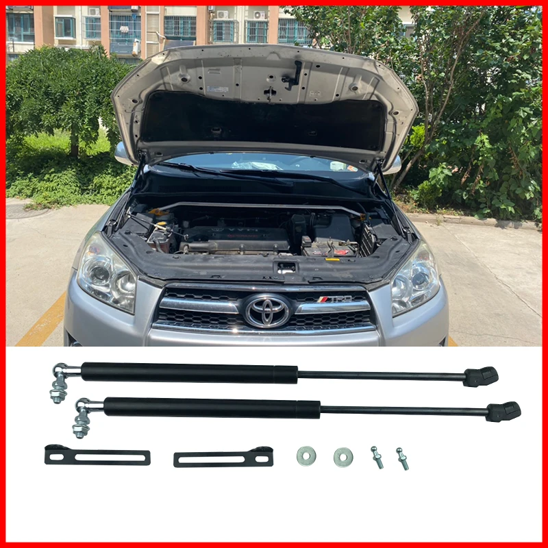Передняя капота для Toyota RAV4 RAV 4 (XA40) 2006- 2018 2 шт. капот из углеродного волокна газовые