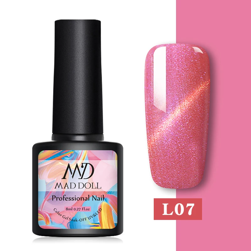 L07 MD MAD DOLL Магнитный Гель-лак голографический лак для ногтей кошачий глаз УФ Гель-лак Блестящий Гель-лак дизайн ногтей DIY маникюр - Цвет: L07