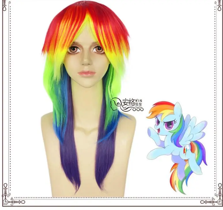 Women Anime My Little Pony Rainbow Straight Cosplay Wig Movies Multi Color  Fake Hair Wigs with Long Ponytail for Christmas