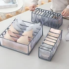 Ящик для хранения нижнего белья с отсеками, органайзер для носков, бюстгальтеров, нижнего белья, ящик для хранения, ящик для шкафа, Органайзер