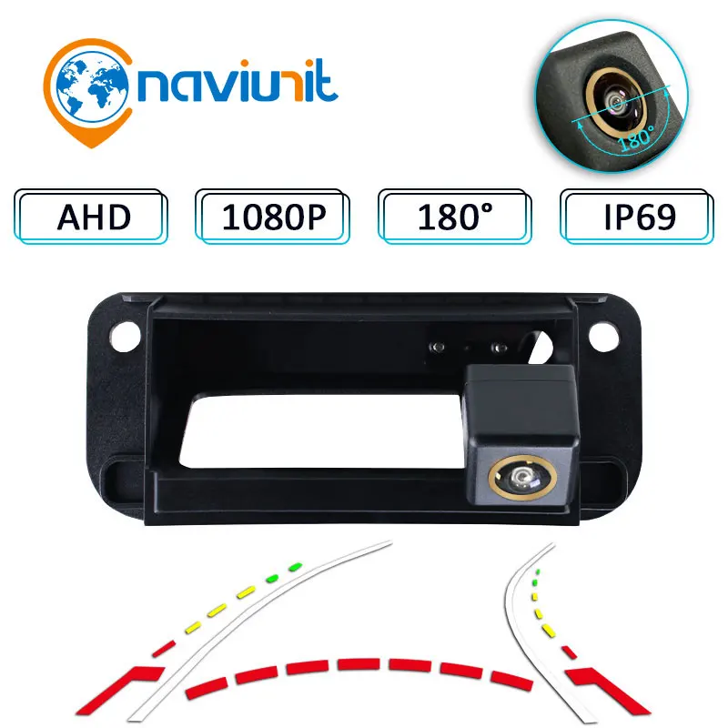 Камера заднего вида Naviunit AHD HD 180 градусов 1080P для Mercedes Benz C-класса W204 C180 C200 C260 ночное