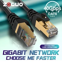 ethernet network rj45 cat 8 wireless patch with cat7 cat6a cat6 cat5e cat5 for iptv wifi router notebooks 48gbps 2000mhz cable
