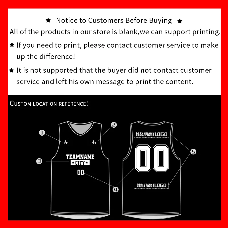 Женские баскетбольные майки спортивная одежда топ и шорты по индивидуальному