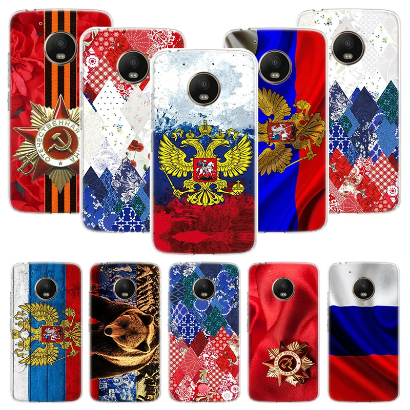 Чехол для телефона с российскими национальными флагами Sochi Motorola Moto G9 G8 G7 G6 G5 E6 E5 Plus