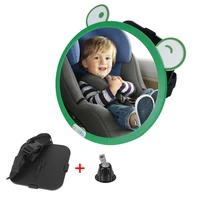 universal baby chair convex mirrors car rear view mirror adjustable cartoon safety kids monitor backseat rear view