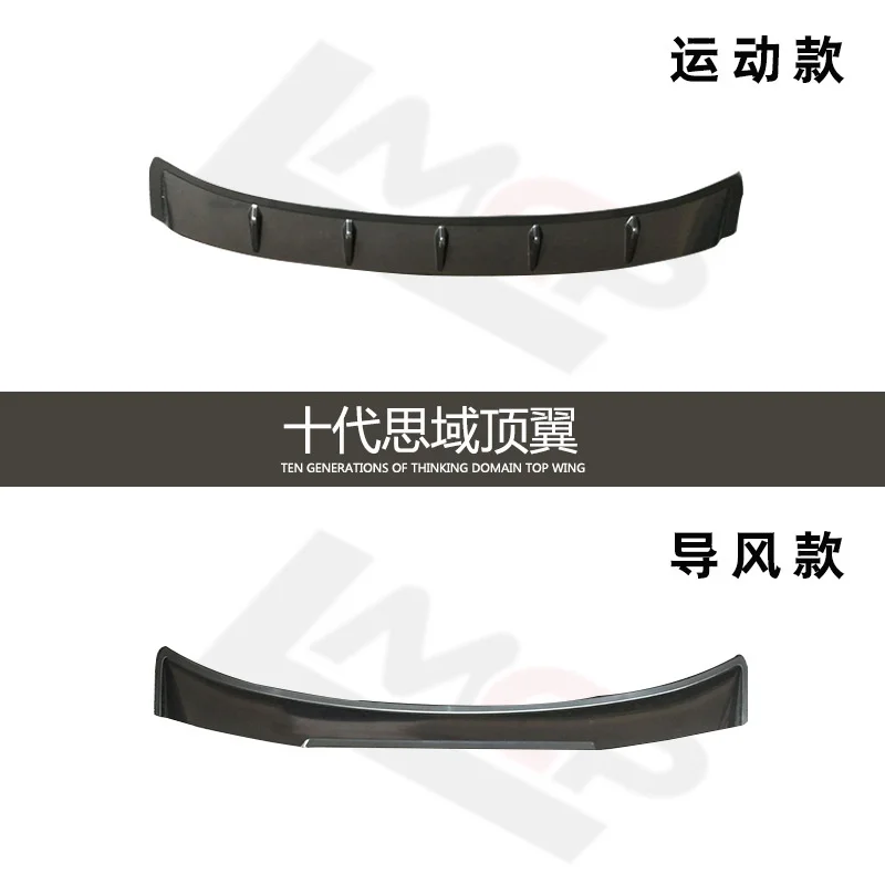 

Suitable For Top Wing of 10th Generation Civic, New Civic Sports Wind Guide Wing, the Automobile
