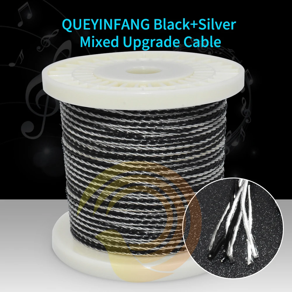 QUEYINFANG 8-ядерный наушники Обновление кабель посеребренный антенный из