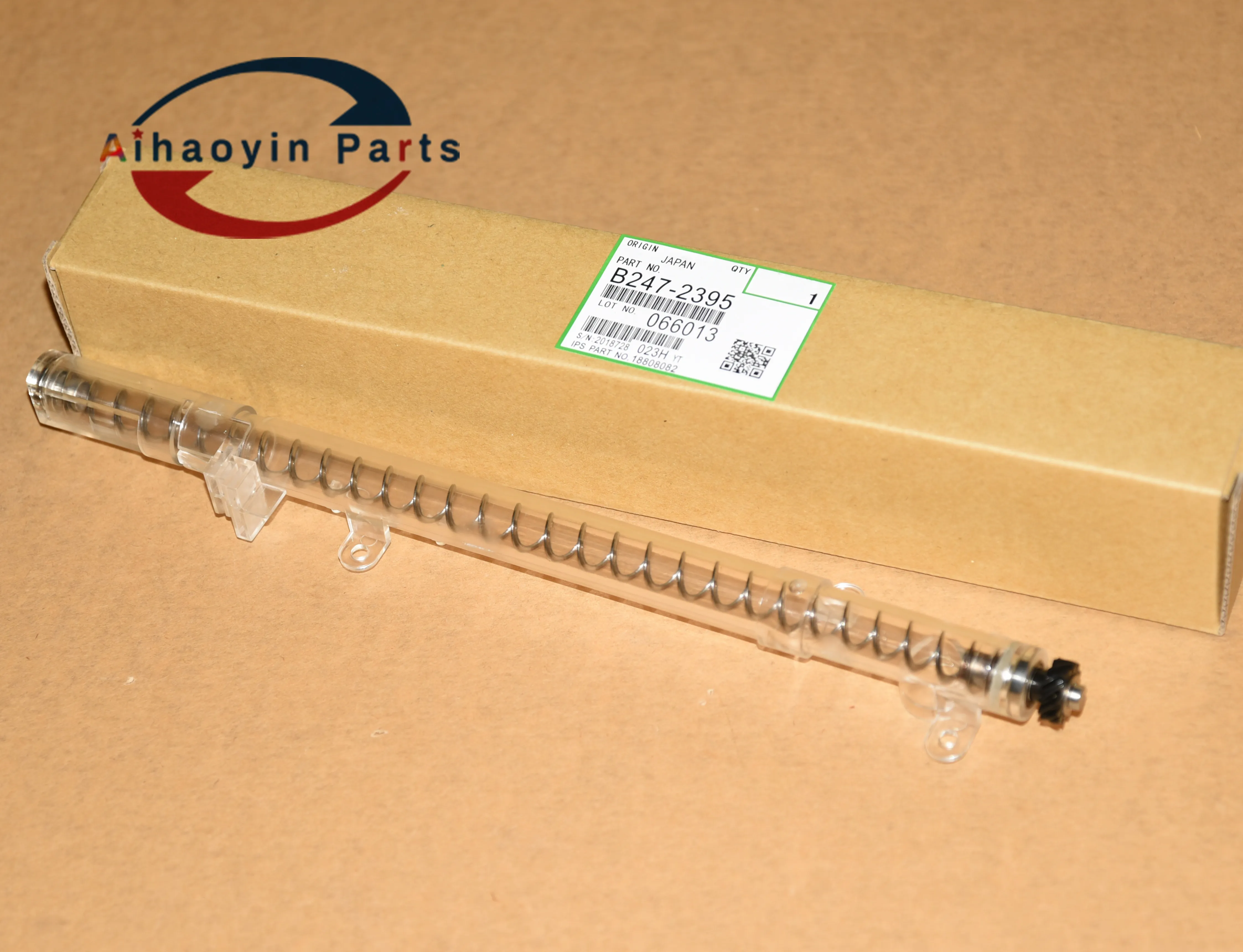 Обновленная деталь B2472395 для рециркуляции тонера ricoh MP8000 7500 7001 7501 8001 | Компьютеры и