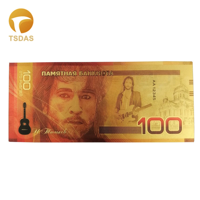 New Russia Products Banknotes 100 Roubles Banknote In 24k Gold Plated Bill for Souvenir Gift and Collection|Золотые банкноты| |