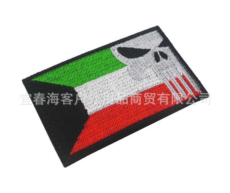

Morale chapter Russia Germany Norway Kuwait Sweden flag punisher hook and loop armband PVC soft adhesive sticker
