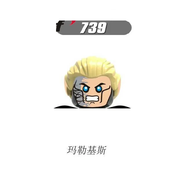 

Building Blocks Heroes Jane Foster Fandral Viper Shang-Chi Moondragon Figures For Children Toys Head X0176