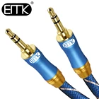 Аудиокабель EMK с разъемом 3,5 мм на 3,5 мм, Aux кабель с двумя штекерами, 0,5 м, 1 м, 2 м, 3 м, 5 м, черный, серый разъем, 3,5 мм, кабель для телефона, автомобиля, наушников, MP4