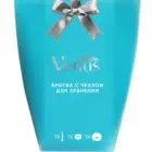 Подарочный набор Venus с чехлом для хранения