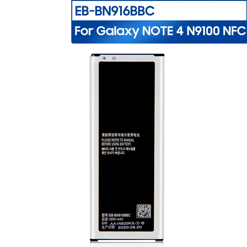 

Samsung Original EB-BN916BBC/BE Battery For Samsung GALAXY NOTE4 N9100 N9108V N9109V NOTE 4 Replacement Phone Battery 3000mAh