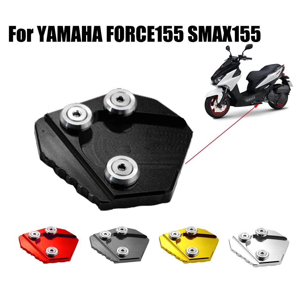 

For YAMAHA FORCE155 SMAX155 FORCE 155 SMAX 155 Motorcycle Accessories CNC Kickstand Foot Side Stand Enlarge Extension Plate Pad