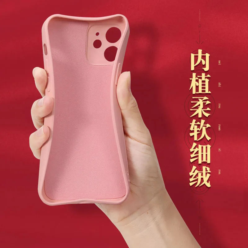 

2021 Disney original mobile phone case protective cover is suitable for iPhone11/pro/12promax/12mini mobile phone cases