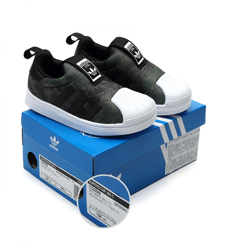 ADIDAS Superstar original обувь для детей Детские кроссовки удобные спортивные кроссовки# CQ2549