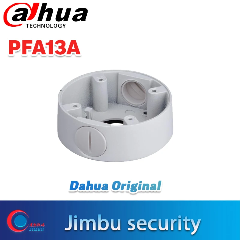 DAHUA водонепроницаемая распределительная коробка PFA13A CCTV аксессуары ip камера