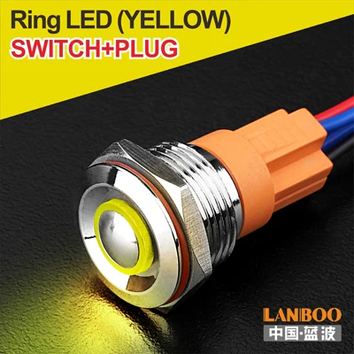 Y Ring Button Plug 16 мм Ультра короткий кнопочный переключатель небольшой фиксация мгновенный зеленый 12 В для макетной платы - Цвет: Y Ring Button Plug