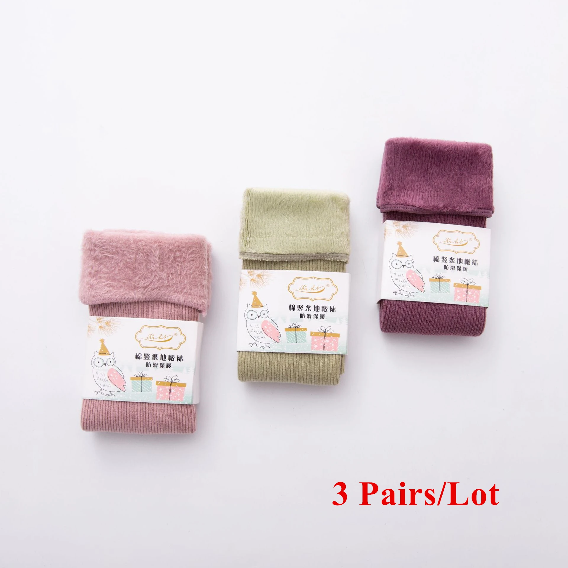 S02 A -3 Pairs 3 пары/партия, толстые детские носки из настоящей шерсти зимние мягкие теплые носки для детей, От 3 до 12 лет теплые носки-тапочки для мальчиков и девочек - Цвет: S02 A -3 Pairs