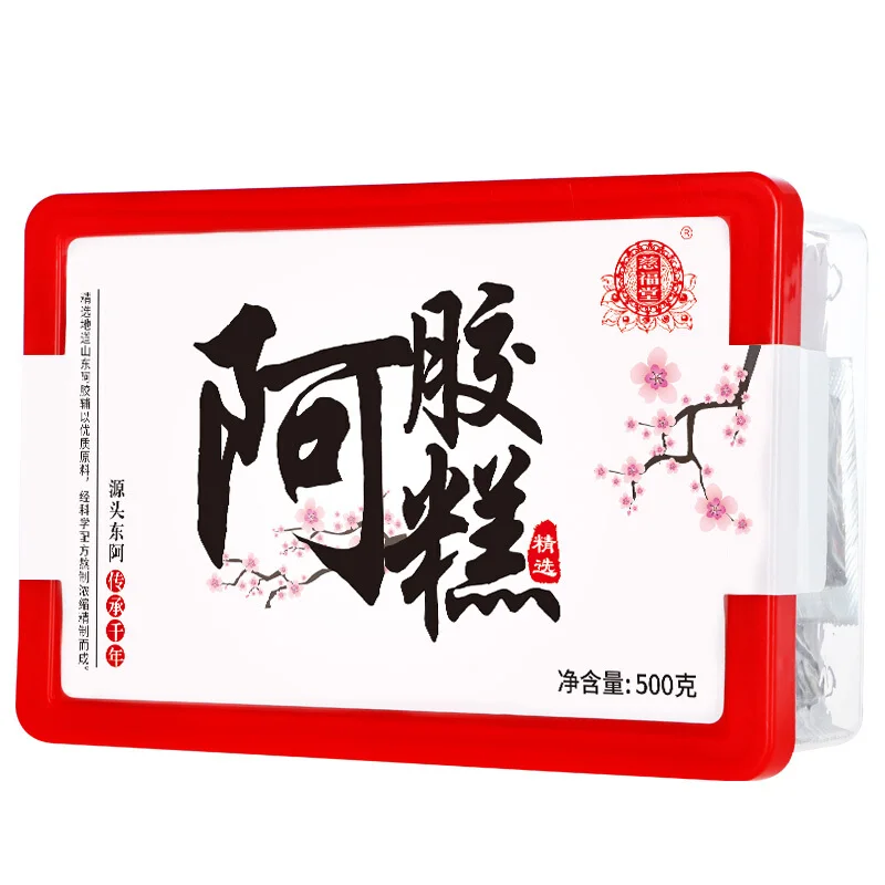 

A glued red slug solid yuan cake block